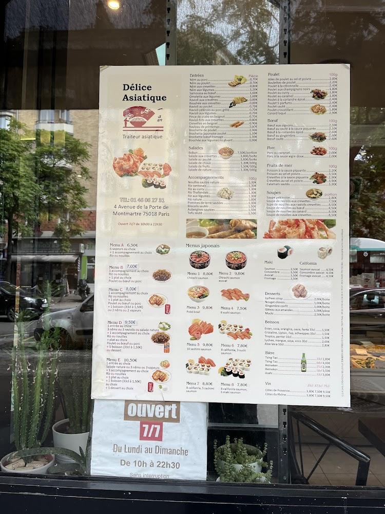 Hua Du - Menu Image 2